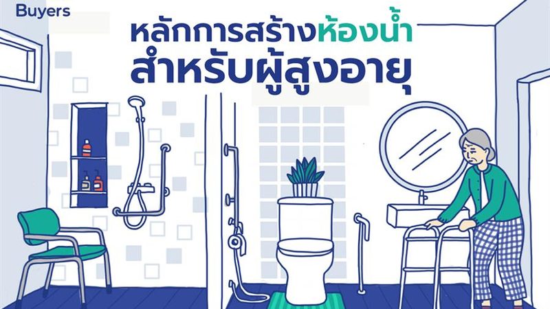 微电网与光储充一体化：揭秘两者的本质区别