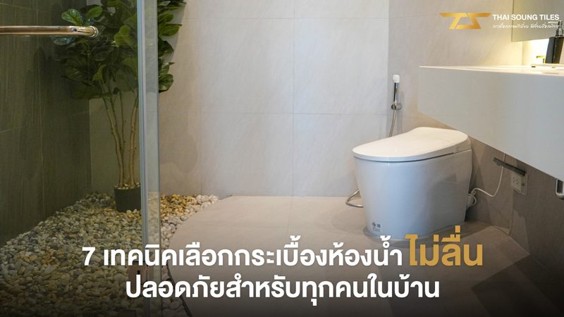 光伏组件直发与组串的区别：解析两种光伏发电系统