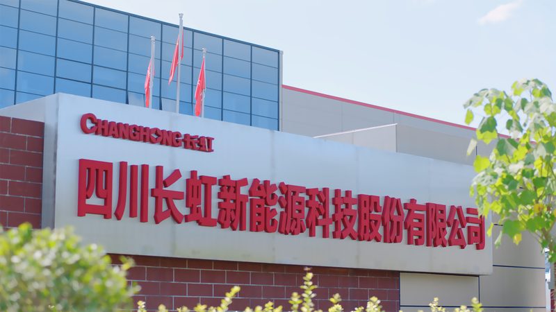 家用太阳能发电板：单晶与多晶的区别解析