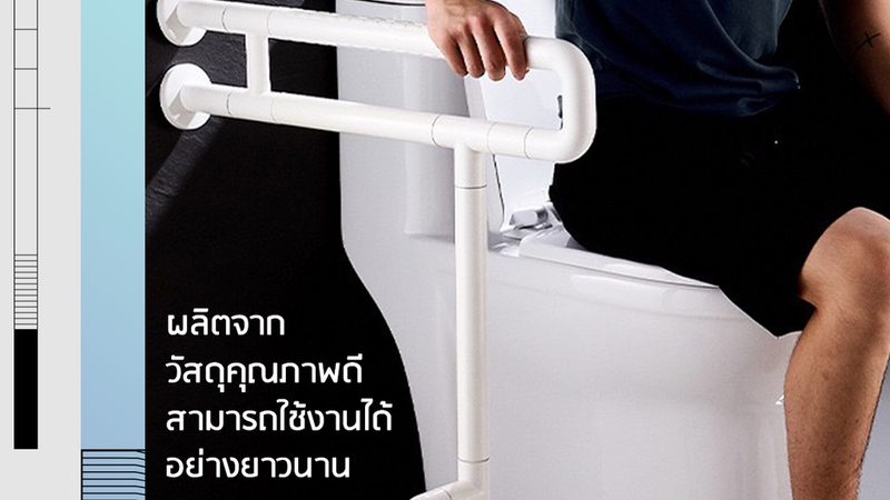 成都家庭装光伏，先看清这四笔隐形账