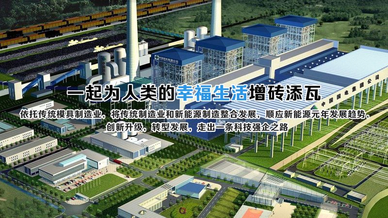 磷酸铁锂电池：规格型号揭秘与批发价探析